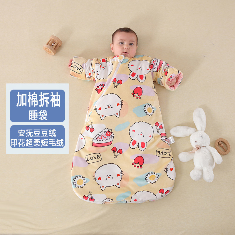 /O1CN01uZAlHZ1XoJN1TS43t_!!2219415092970-0-cib.jpg?x-oss-process=image/format,png