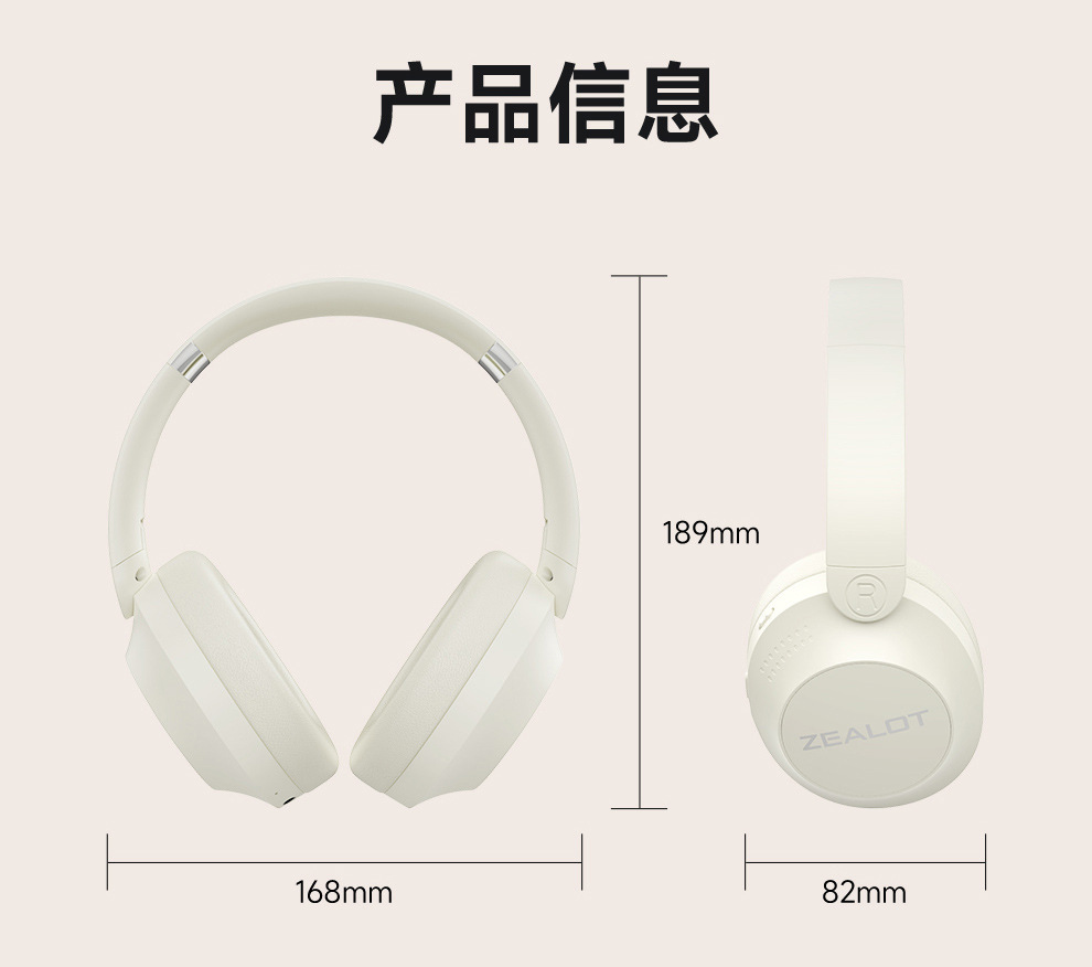 B38详情_14.jpg