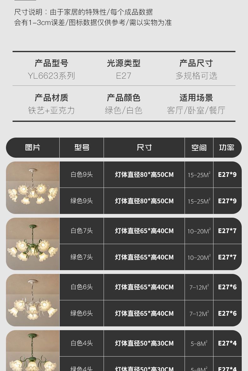 f68641f5-d27e-48ec-bfd8-cfce8d622afa.jpe