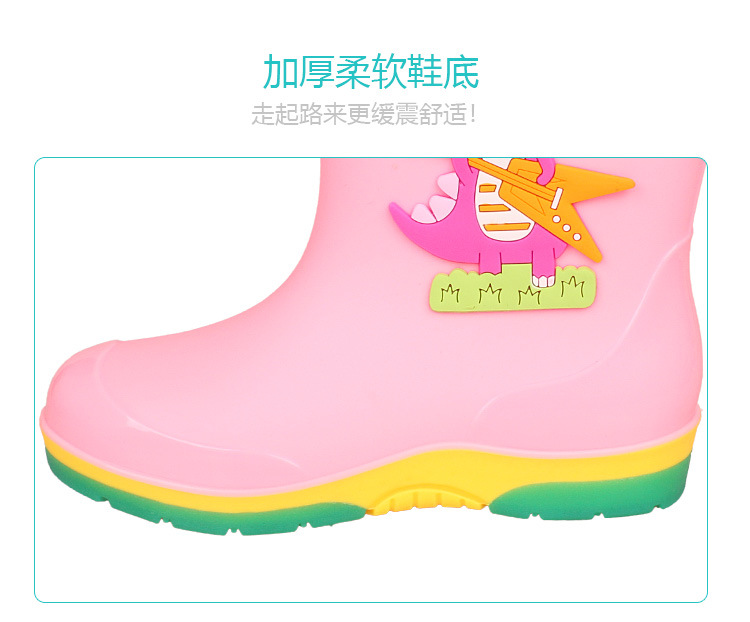 32-41码中大童雨鞋_10.jpg