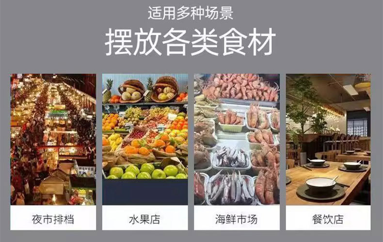 详情图08.jpg