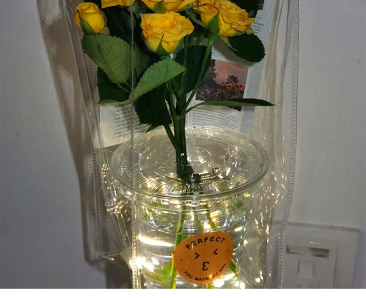 undefined
