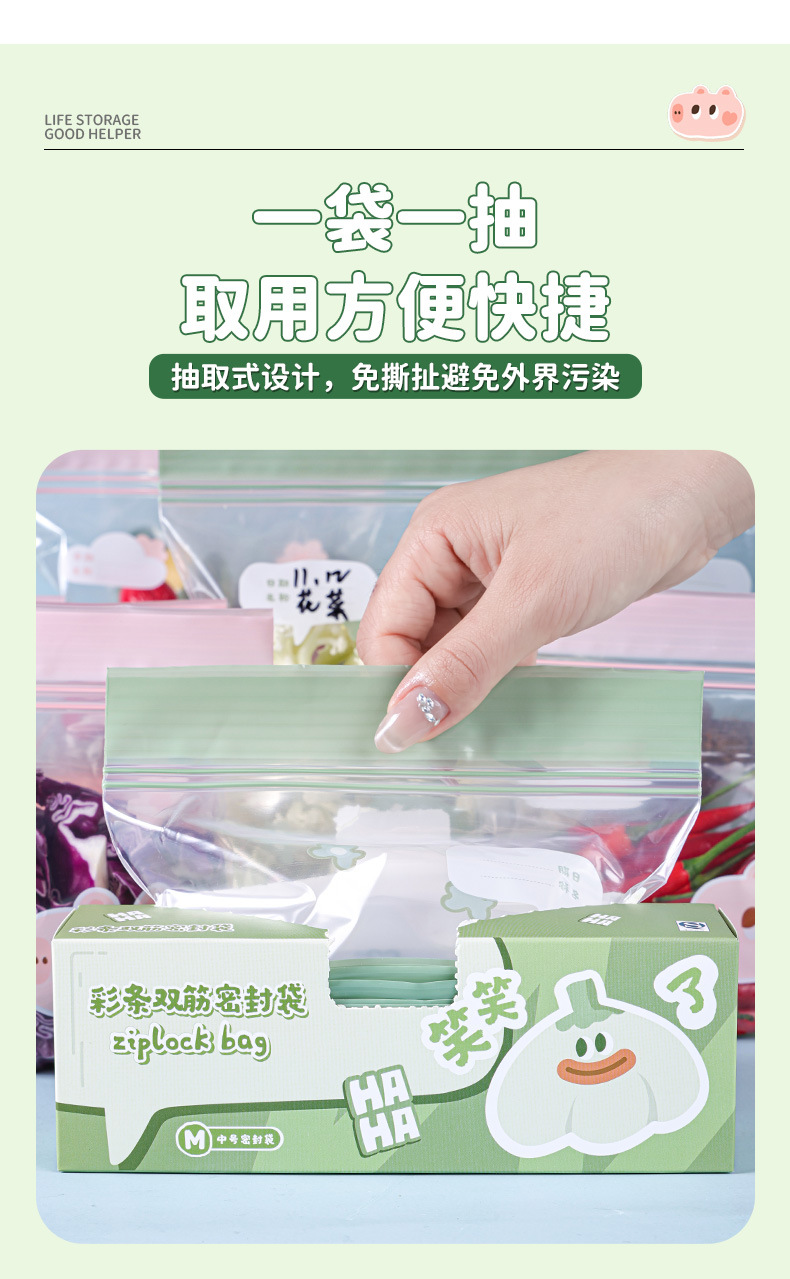 骏誉_15