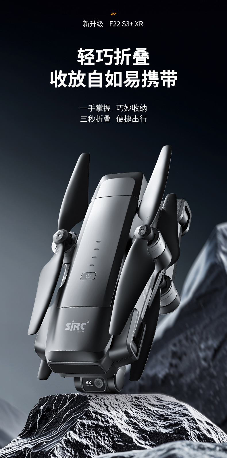 F22-S3+-XR_14.jpg
