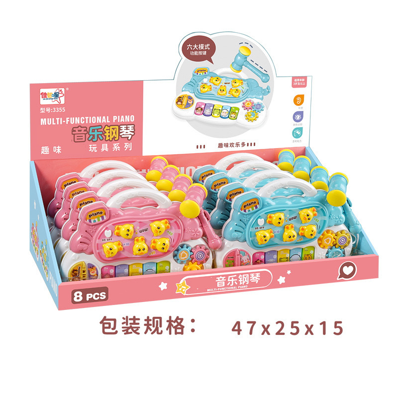 ebbd338721763454361aaf2473cc3c