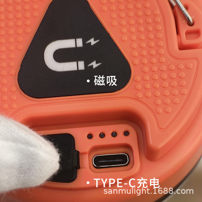 HYL501-露营灯画板 1 拷贝 2.jpg