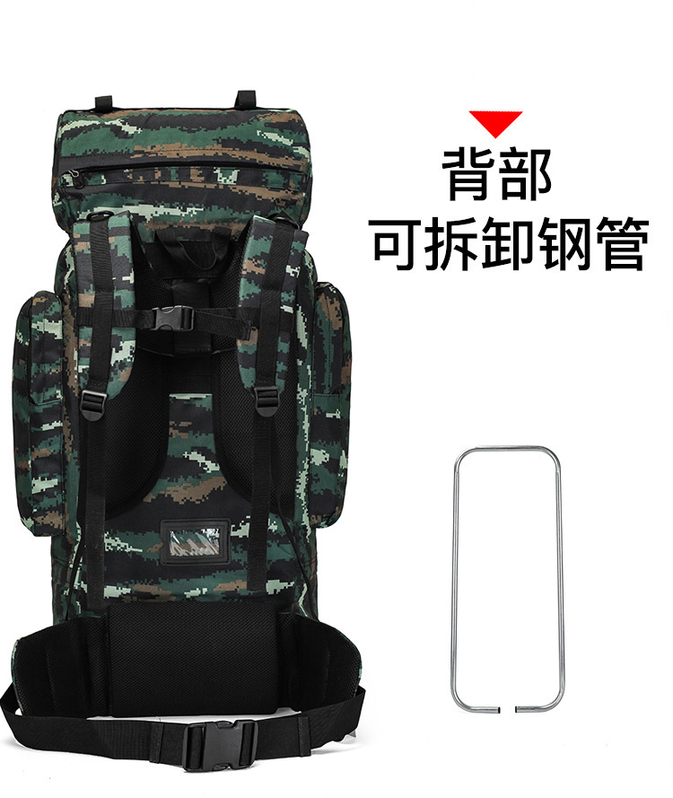 详情-17