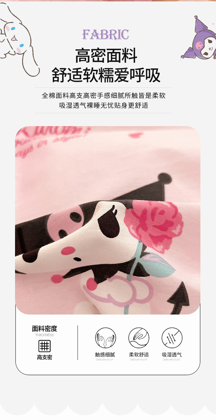 4bdd5a6b-0040-4444-b6cc-9418b81b2824.jpe