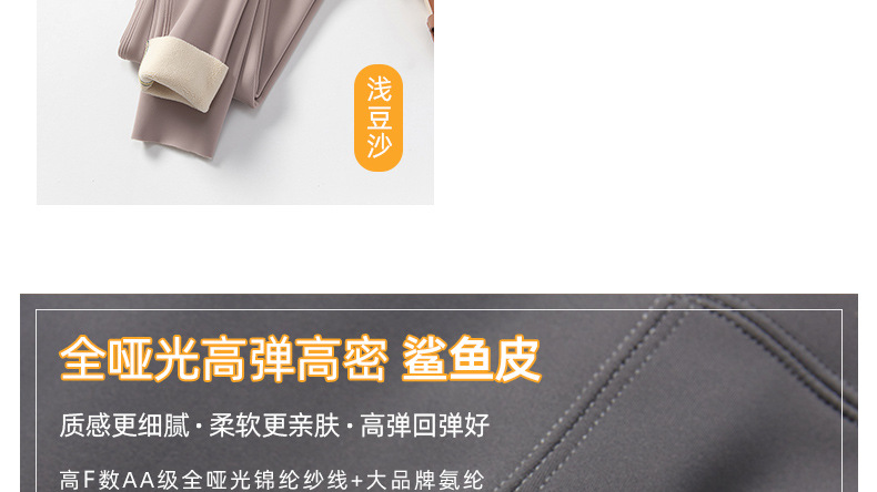 详情页_14.jpg