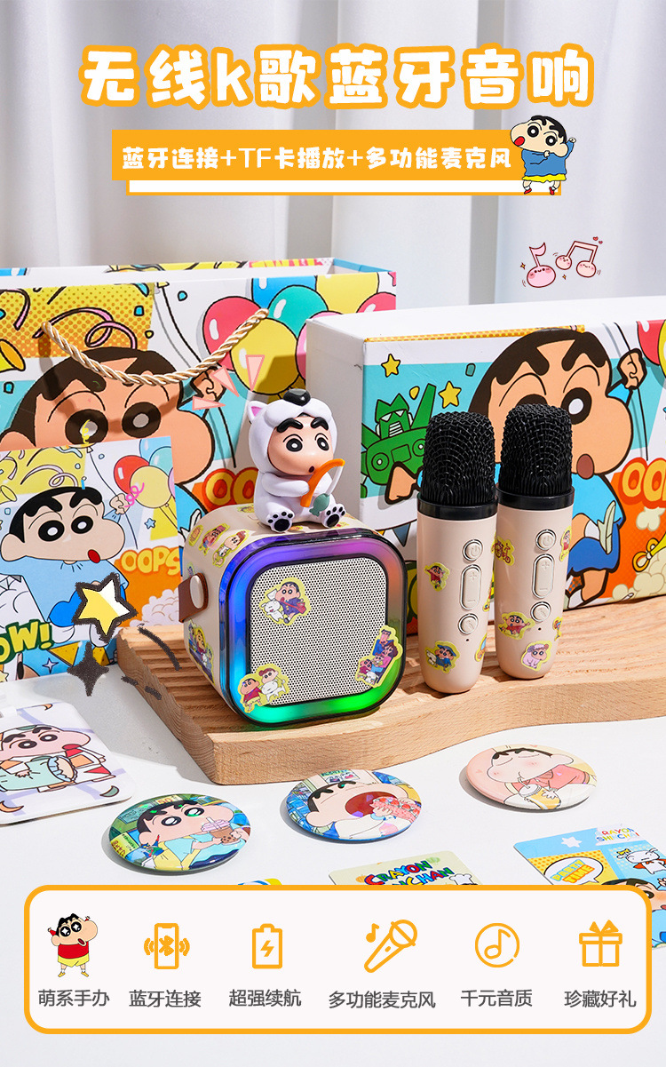 58292537-1a49-4bb3-8b06-fe072e10e8f4.jpe