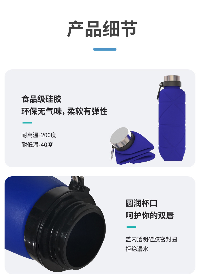 B款瓶子_06