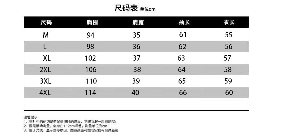 4288e821-38a4-4c4a-85b1-d62f665f2fed.jpe