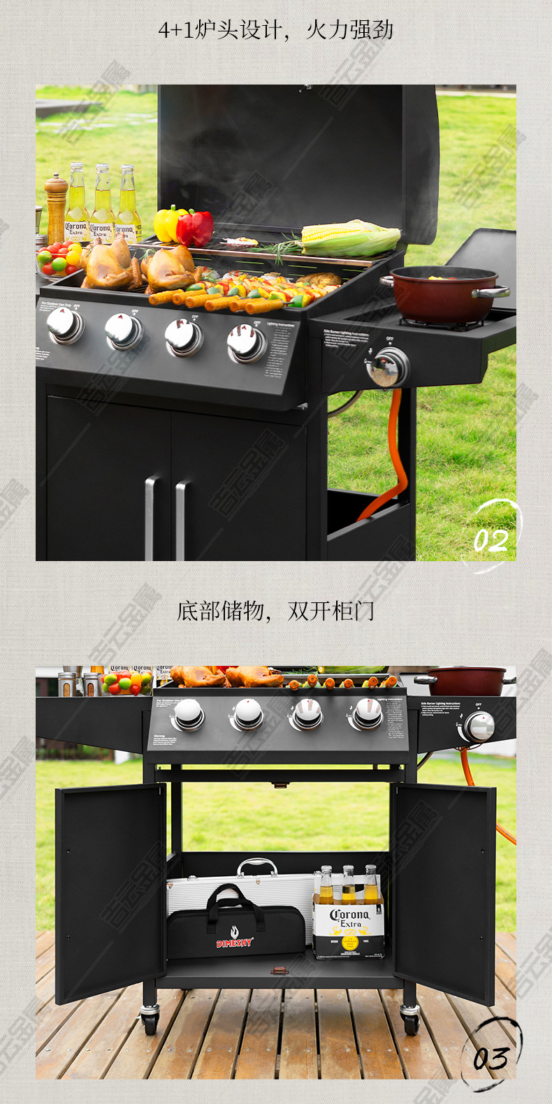 JY-004-拷贝_03.jpg