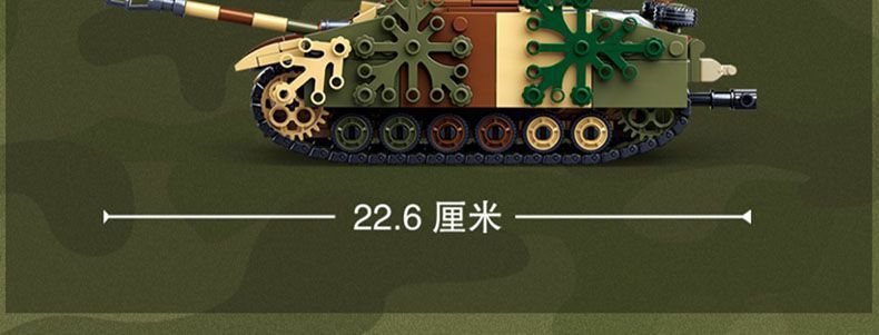 eee8912a-7121-40b1-8f8f-6968d399c22d.jpe