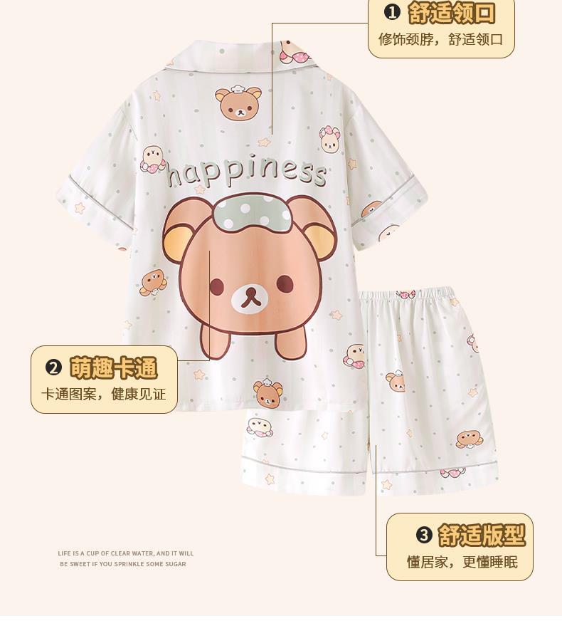 YJH_一键复制_20260308223735