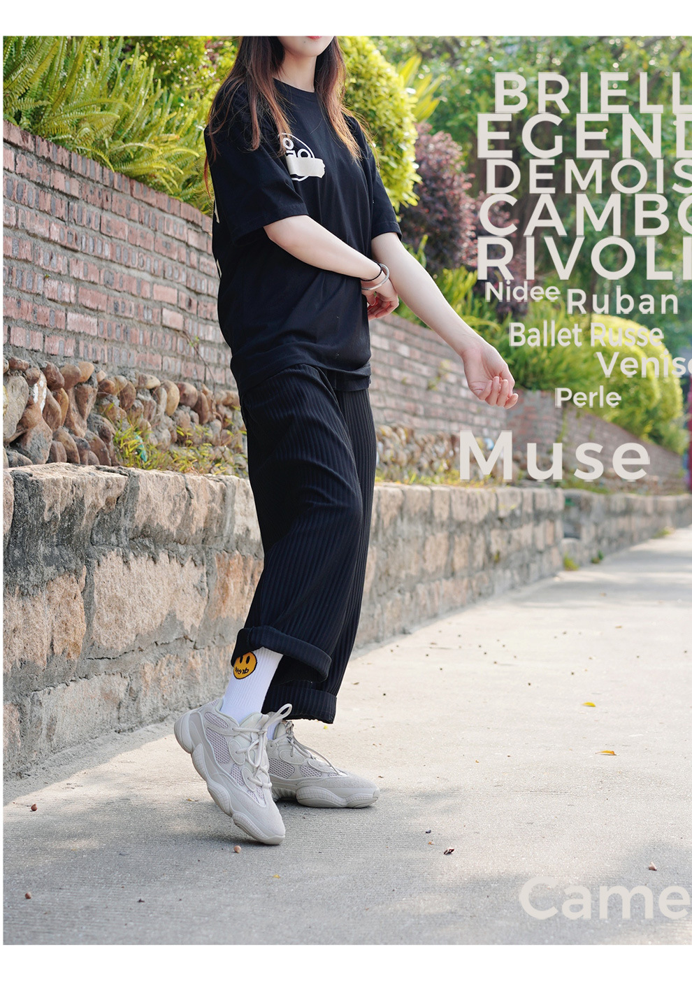 捕货椰子500米白_15