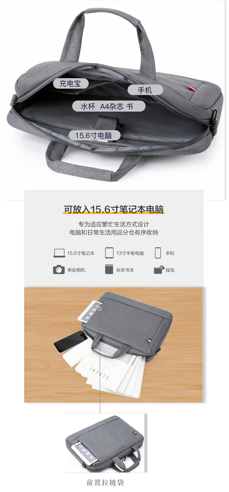 desc-0010.jpg
