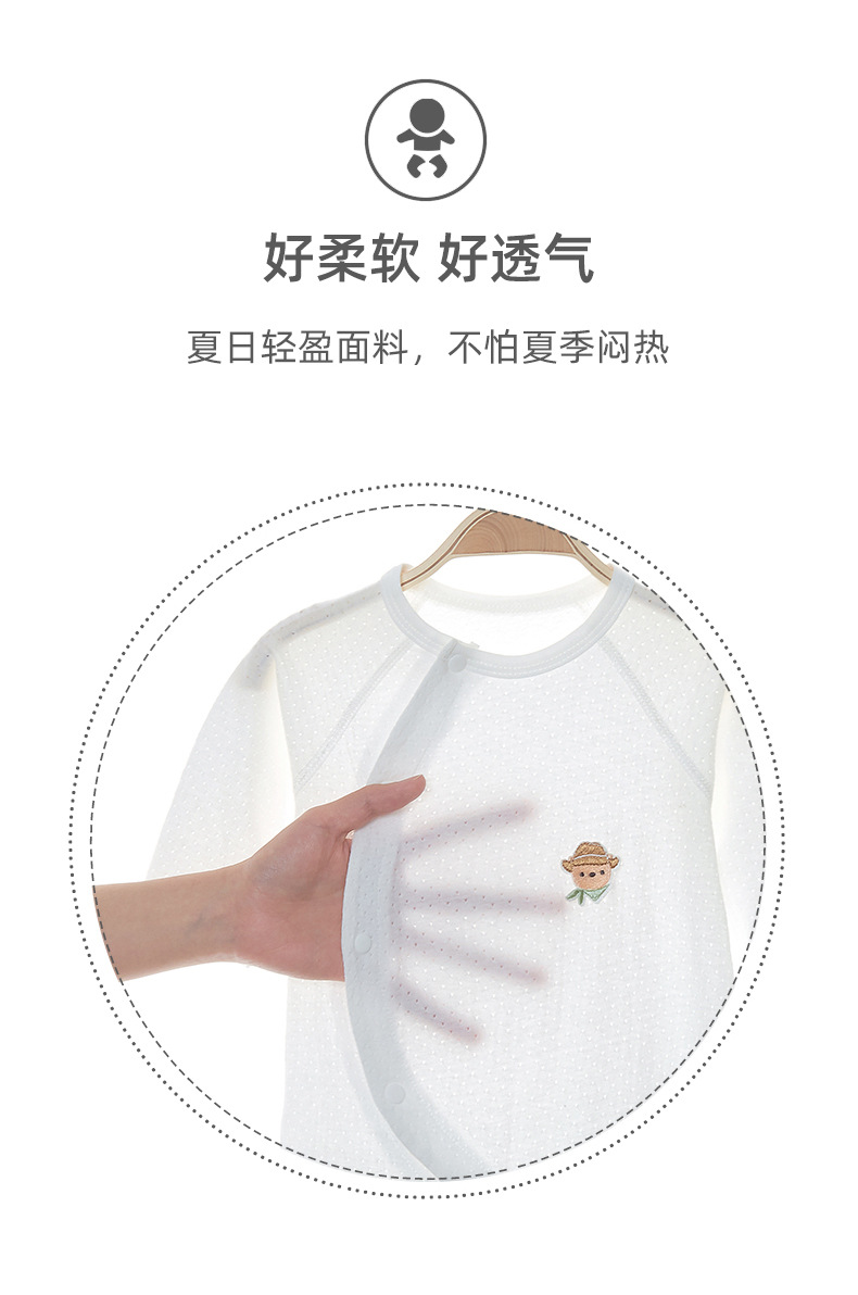 描述5.jpg