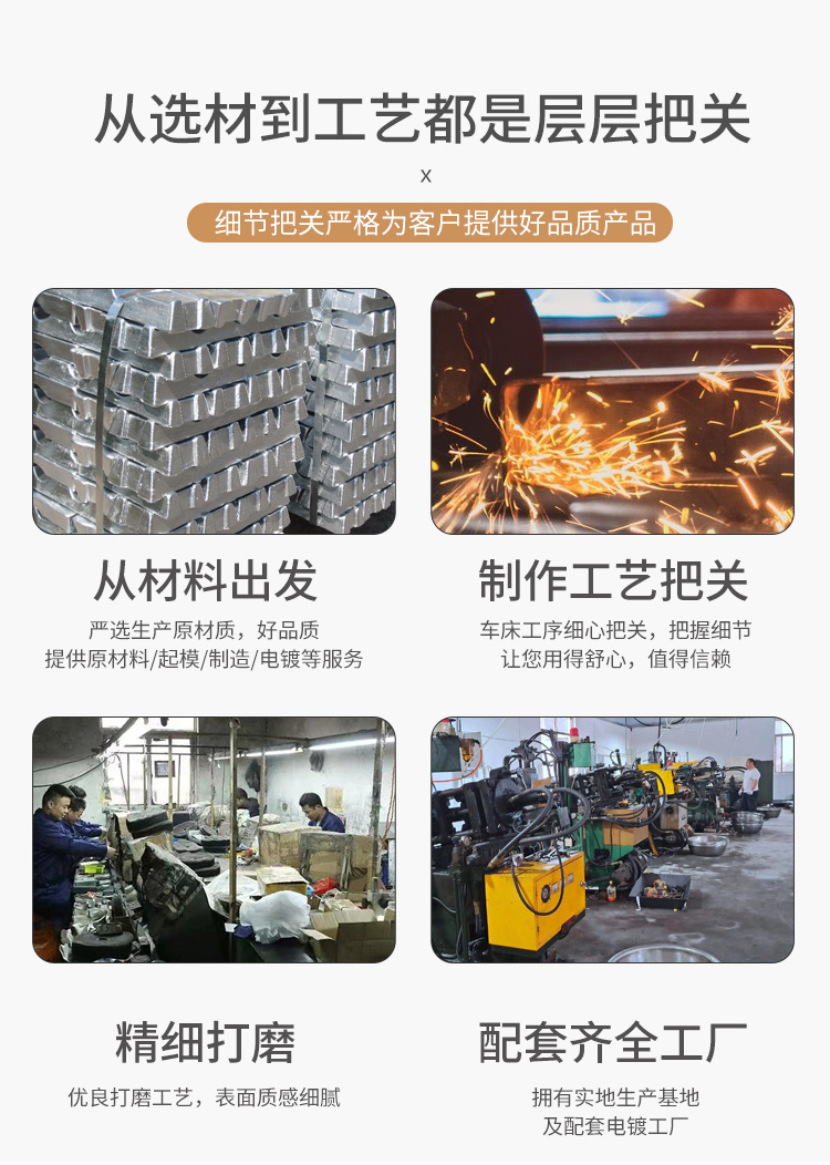 JD016-THQ3-4-5详情页_02