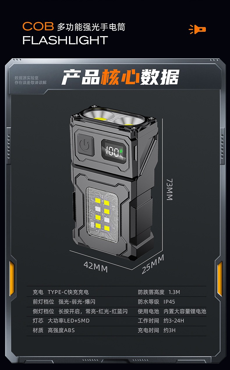 描述图_17.jpg