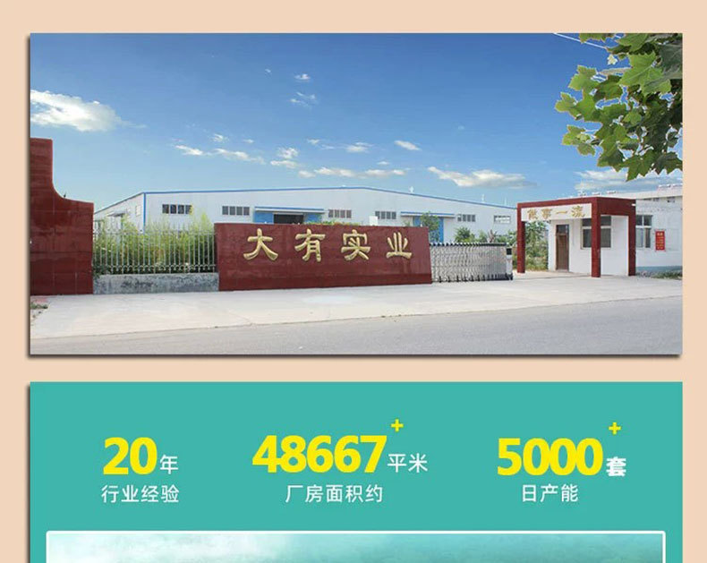 实地_01.jpg