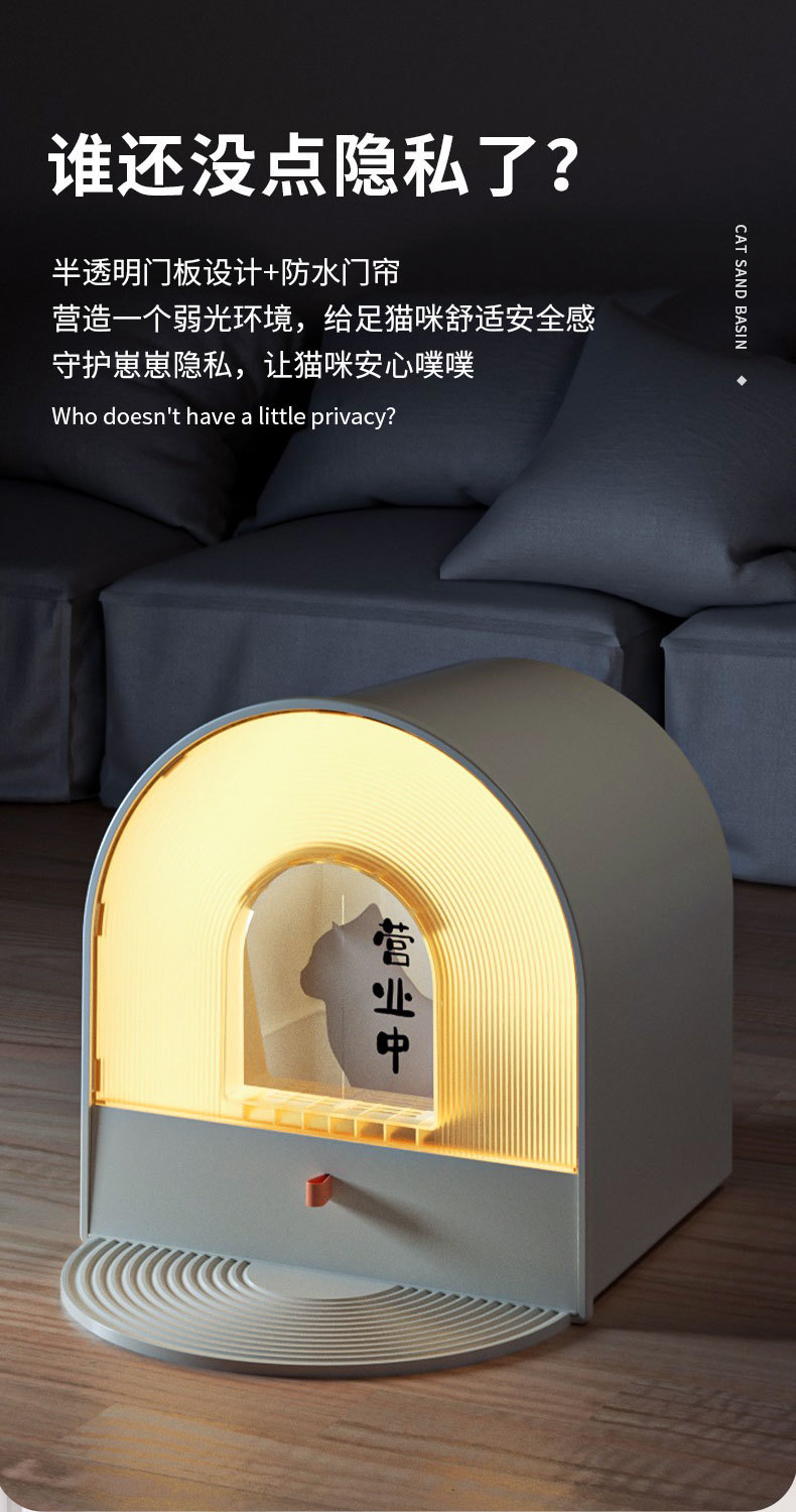 554304c8-d245-46fa-9dea-e64d74559591.jpe