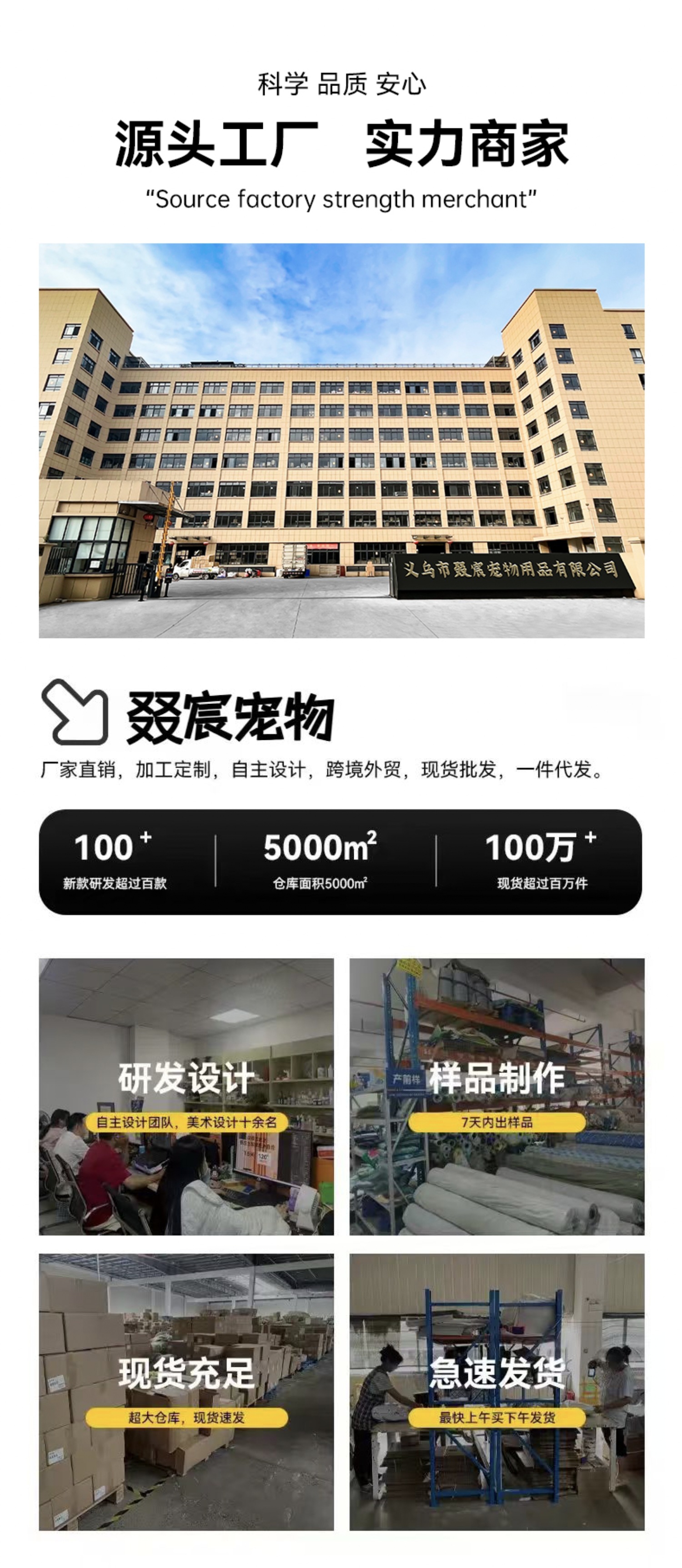 微信图片_20250905151440_128_70