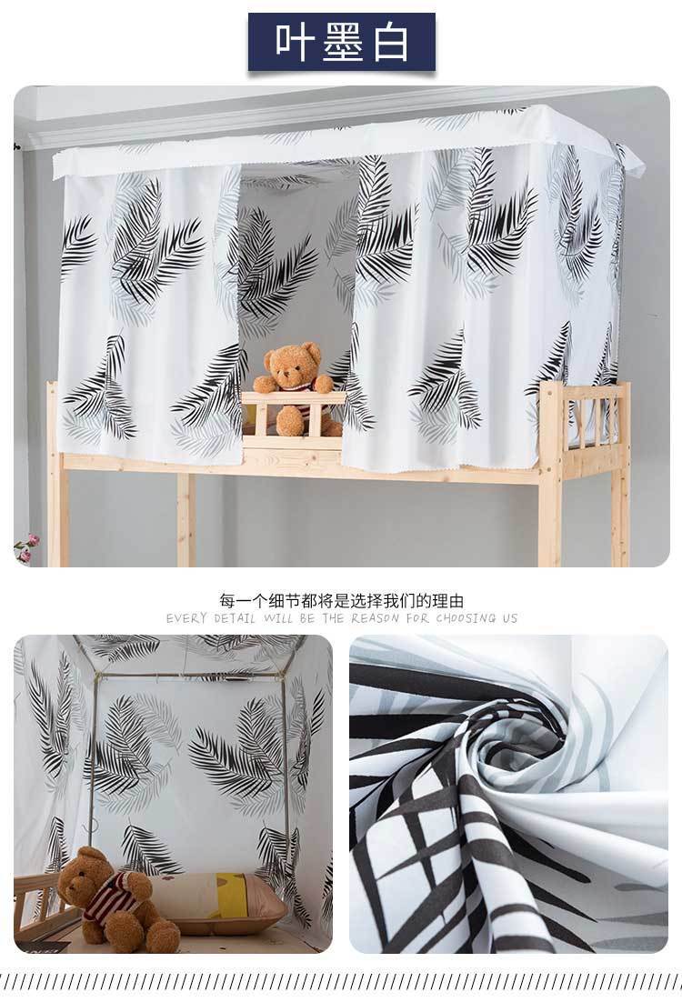 04daff5a-ec90-4f6e-8a36-9c8cf35a158e.jpe