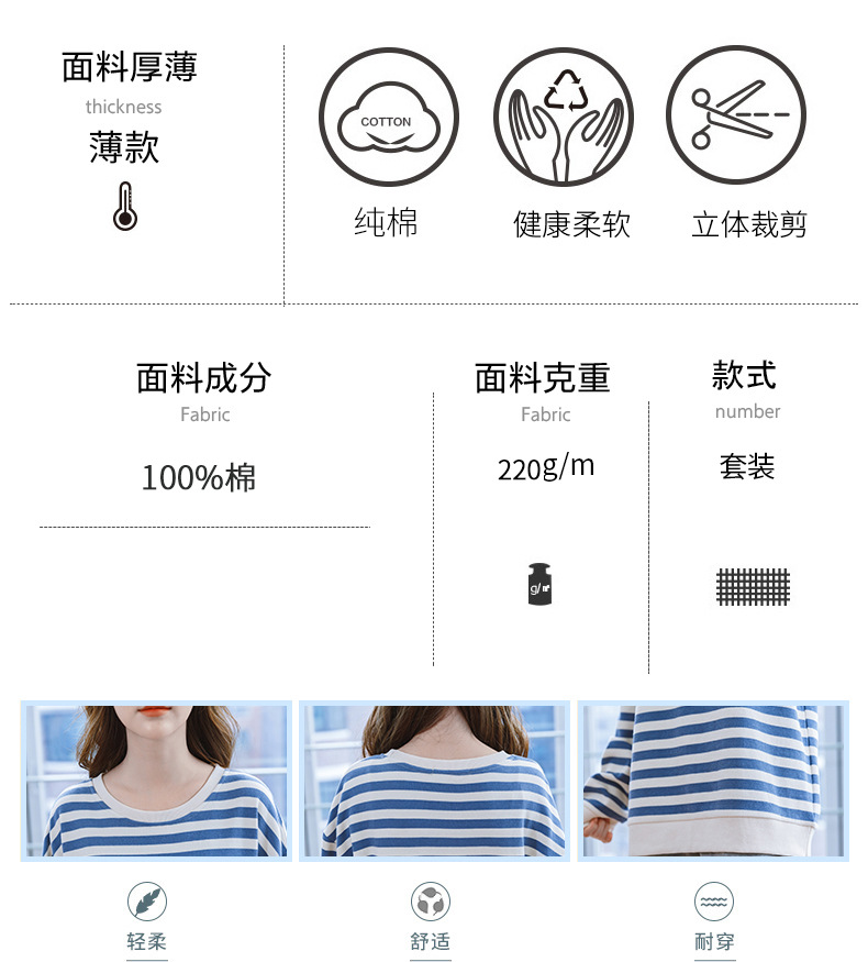 详情-02.jpg