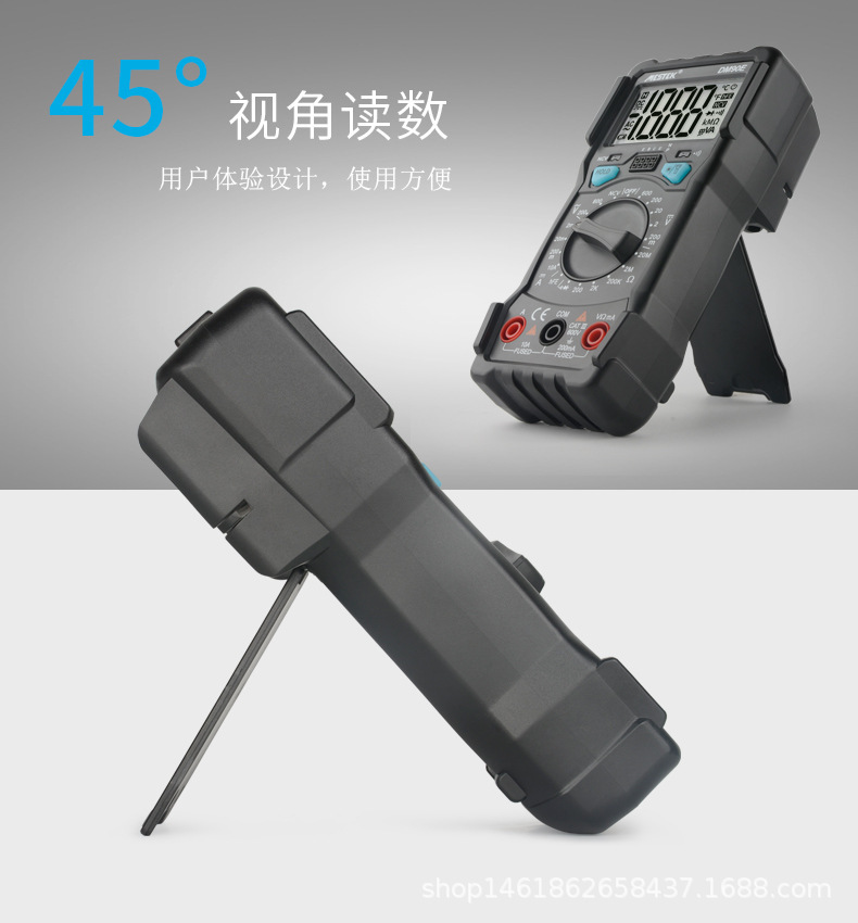DM90E_09.jpg