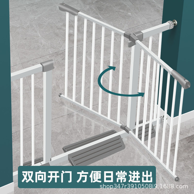 安全门1