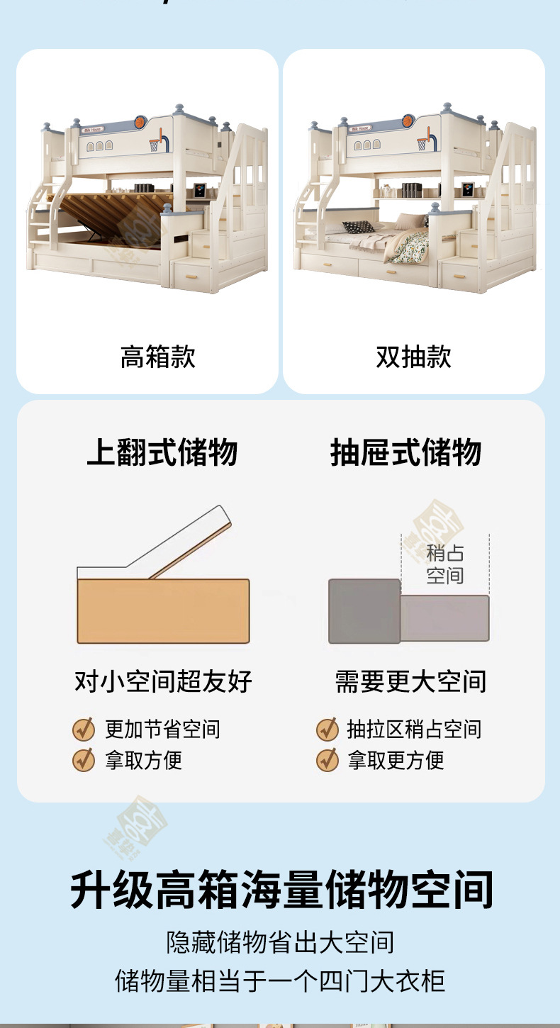 蓝色+白详情_07.jpg