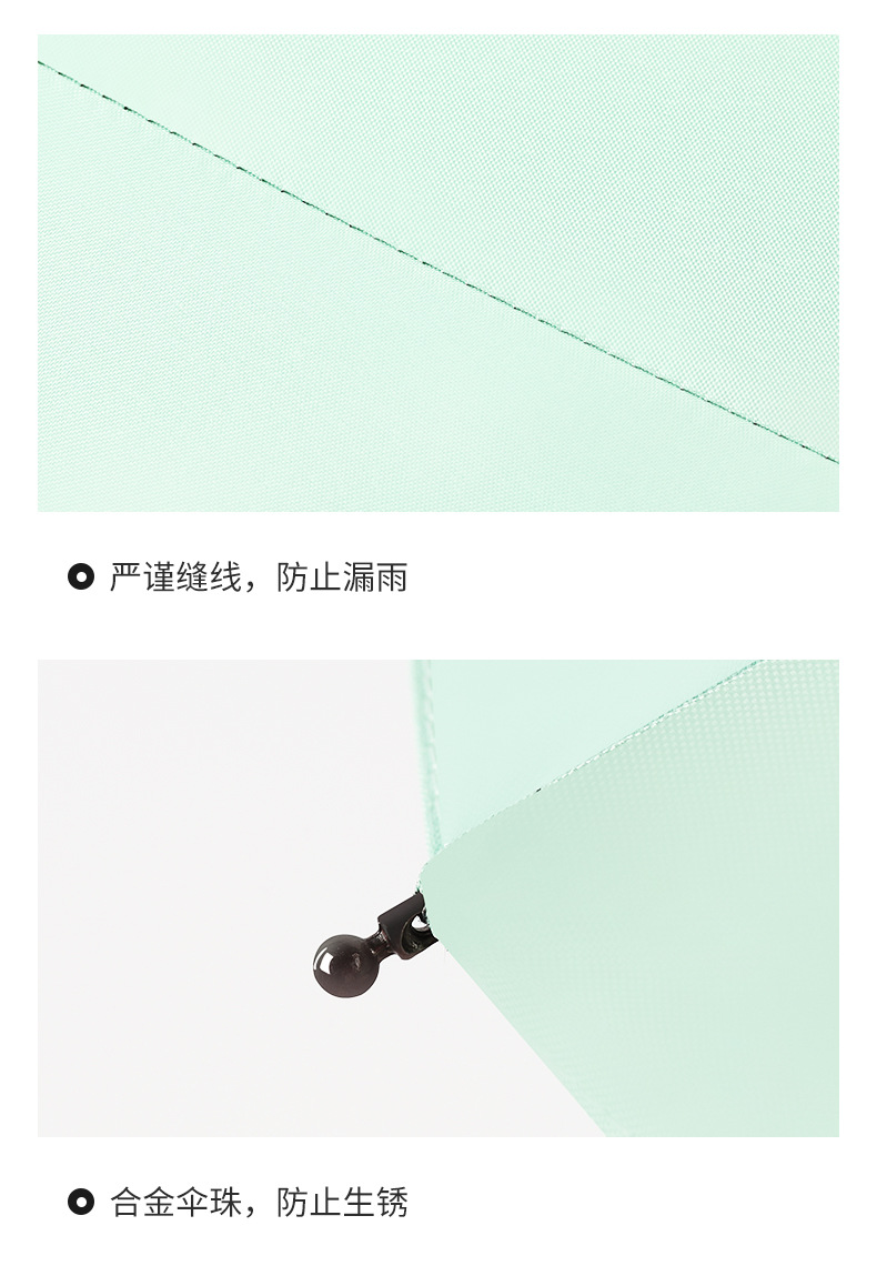 892详情 (16).jpg