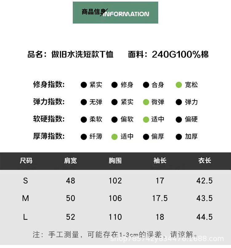 未标题-2-恢复的-恢复的_02.jpg