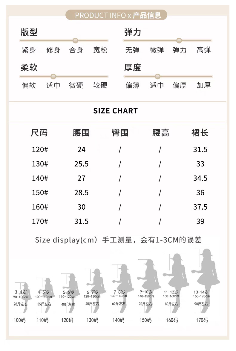 QQ图片20240411101038