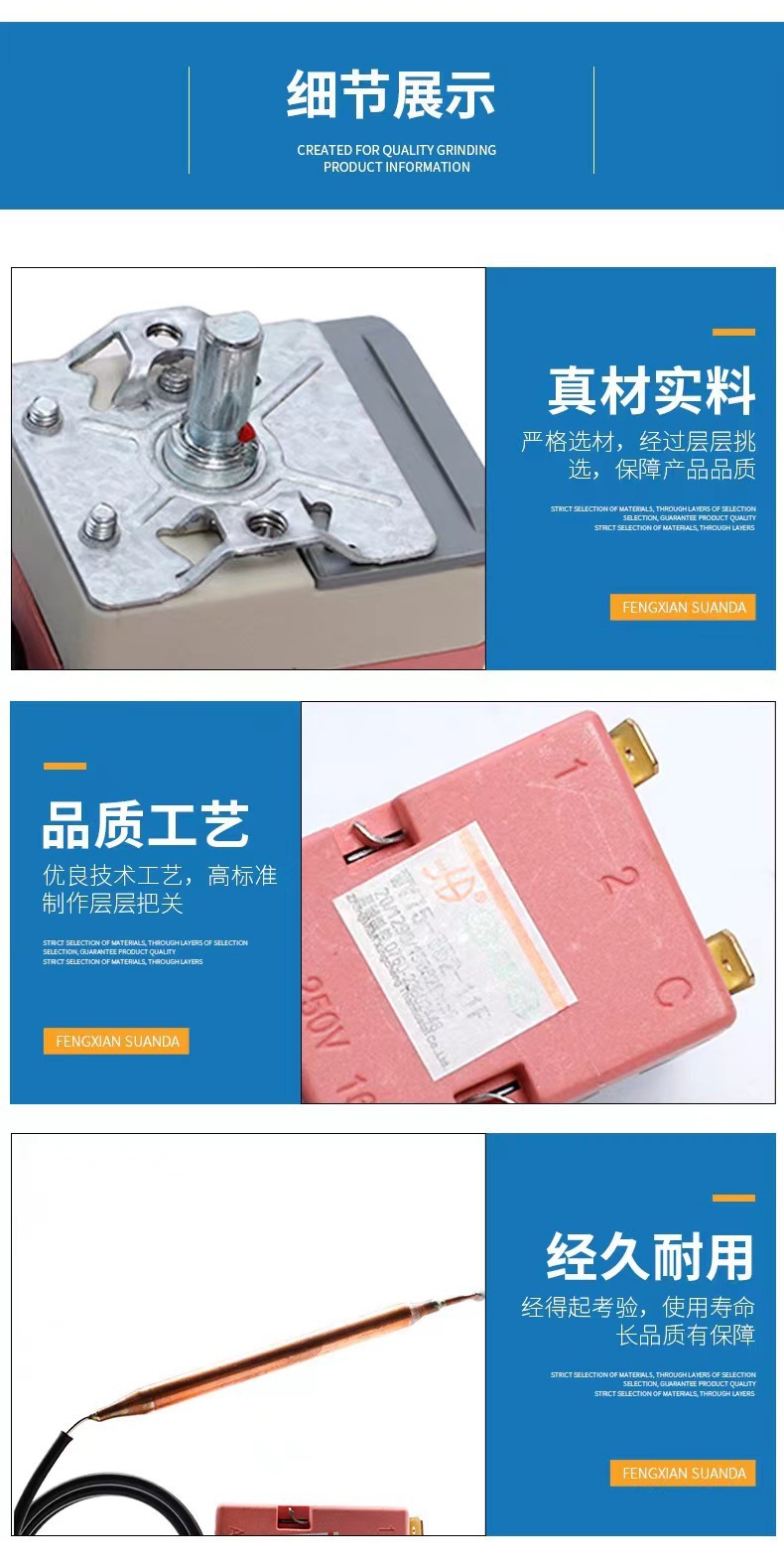 图片_20240429104941