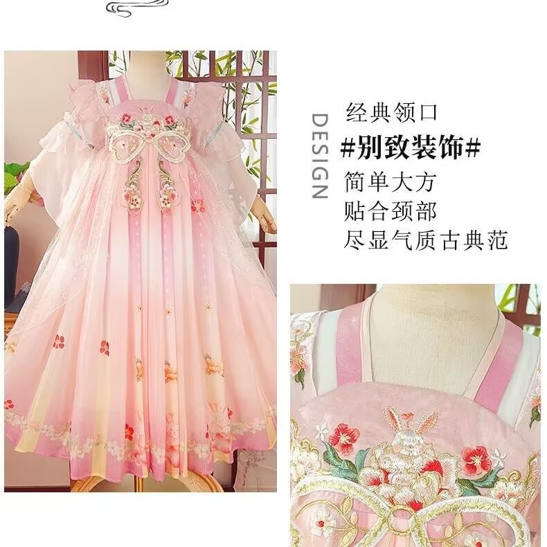 5DD250C22325BC0B85C2D9380F5BA8