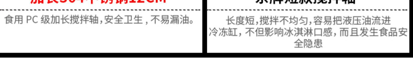 详情_025.jpg