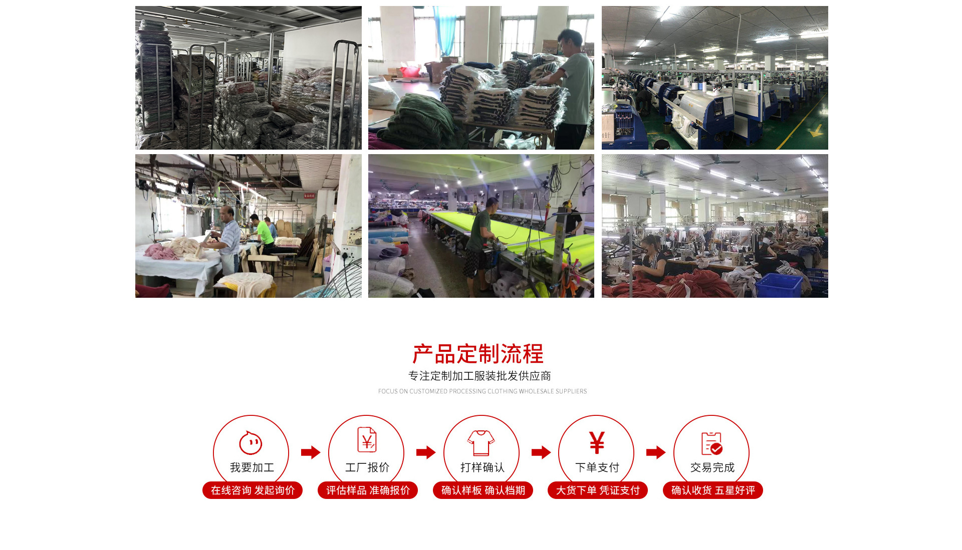 6c93b7edf272b83463f5188ee91679