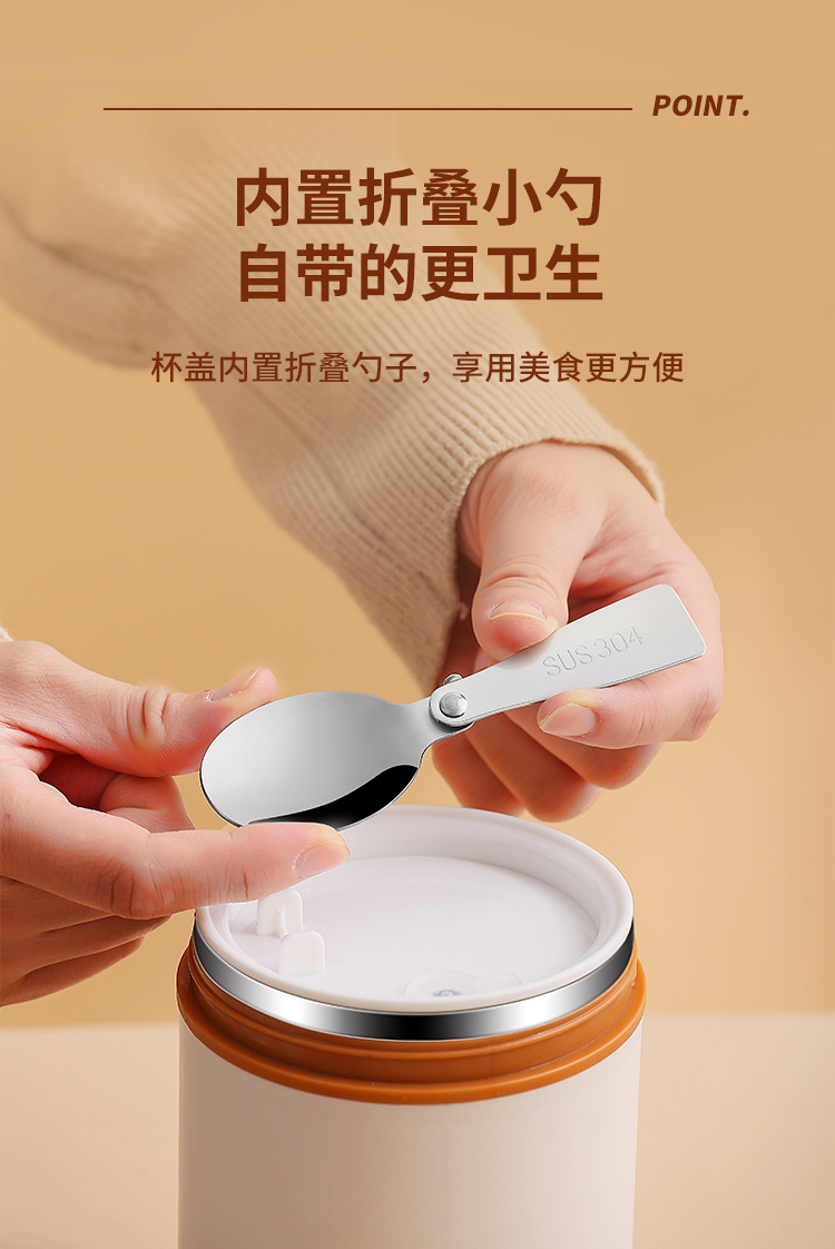详情_09.jpg?x-oss-process=image/format,png