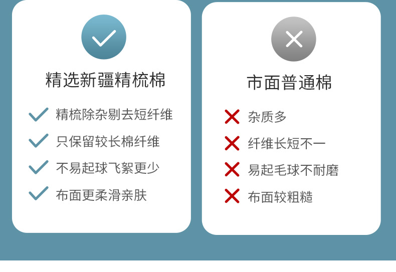 详情图_03.jpg