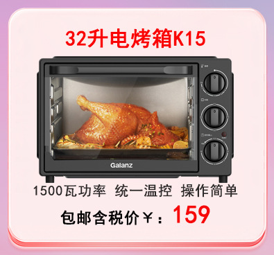 4.24链接图_21.jpg