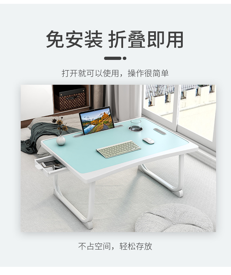 电脑桌详情_16