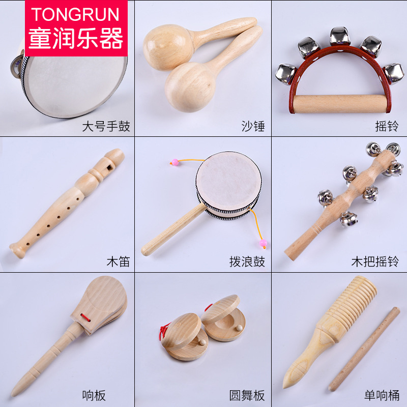 8626915745e3301d8bff0406270767