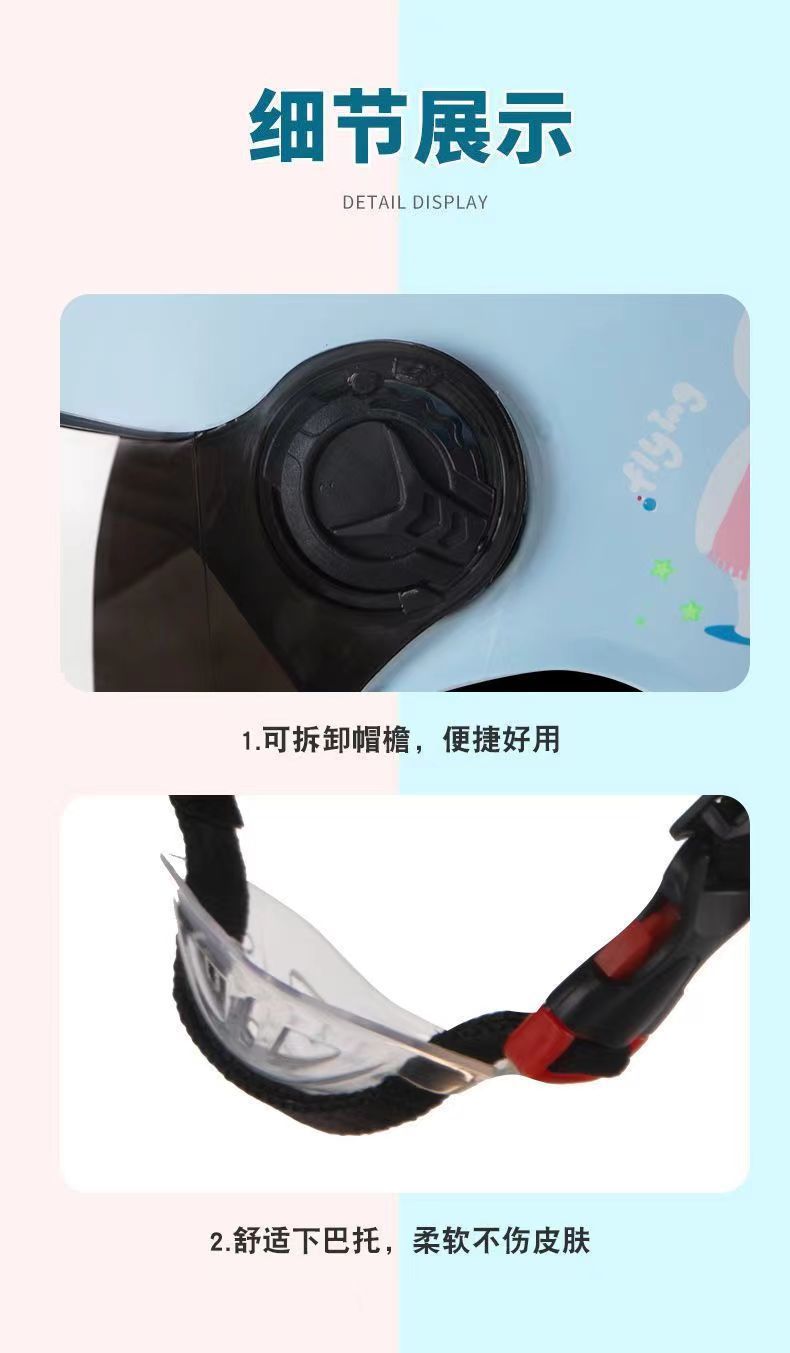 a2a9d723-4108-4b5a-af7d-bd57b779904f.jpe