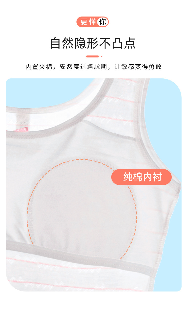 8061详情_06