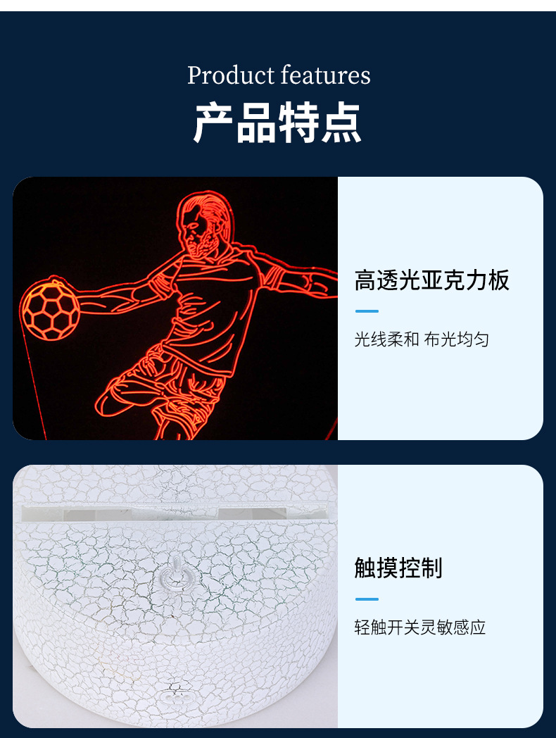 详情页1_10.jpg