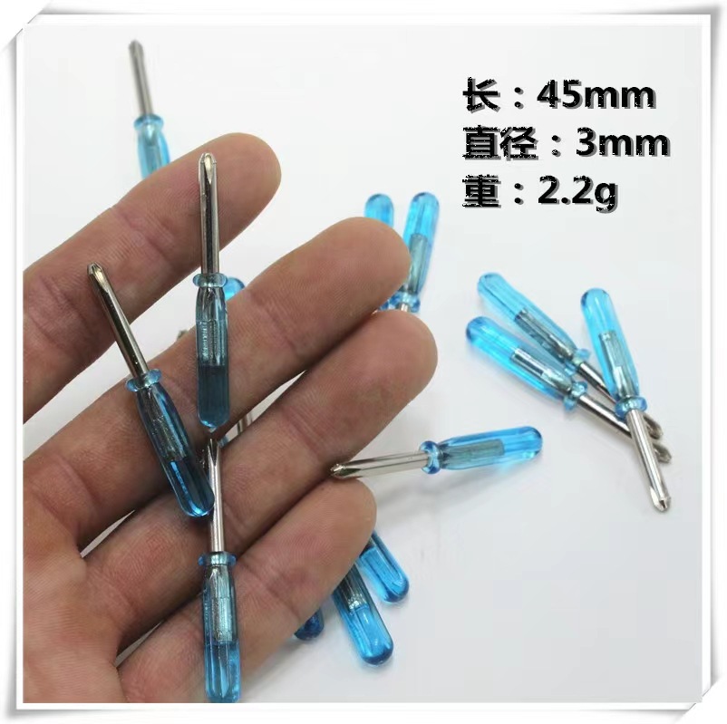 微信图片_20220919001751