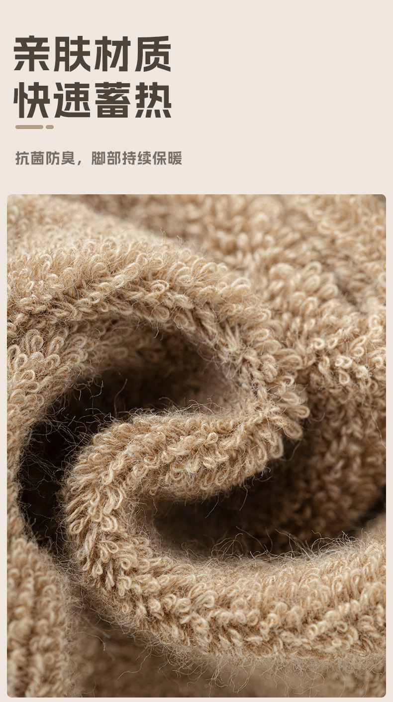 瑞欣详情2461_15.jpg
