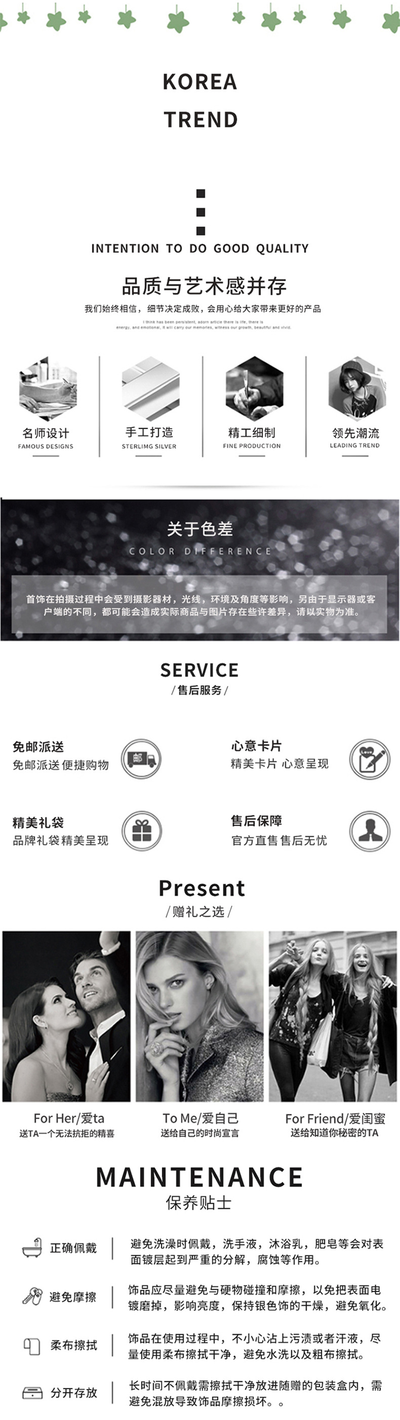 详情页_06